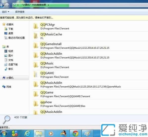 win7������������������Щ�ط��ܴ�ʹ��