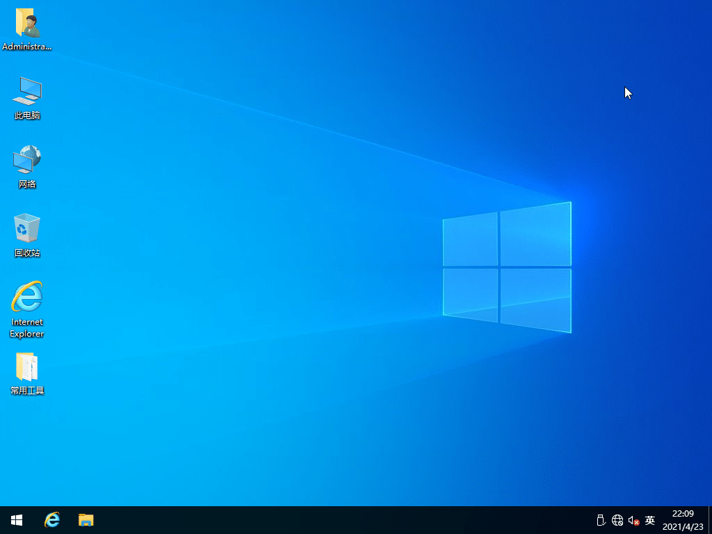 Win10RTM��win10��ʽ��ISO������΢��ԭ��ϵͳ���أ�΢���ٷ���ʽ��ϵͳ��Windows10�ٷ�ISO����������Win10΢���ٷ�����������Win10΢���ٷ�ISO����������Win10������ʽ��ISO����������Win10��ʽ�棬Windows 10 ��ʽ����Win10�ٷ���ʽ�棬win10��ҵ����win10רҵ����win10��������wn10��ҵ�棬wn10רҵ����windows10��ҵ�棬wn10������Ȩ����wndows10רҵ����wndows10��������windows10�����߰���wndows10��ҵ����wndows10רҵ����wndows10������Ȩ����Windows 10 �ٷ���ʽ����Win1020H2��ʽ����Windows 10 RTM��Windows 10 Redstone��Windows 10 spring update��Windows 10 Spring Creators Update��Win10 Build 19042��Windows 10 Build 19042��Windows 10 Version 20H2��Windows 10 v20H2 ��ʽ��