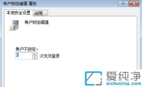 ͼ��win7�����������������������