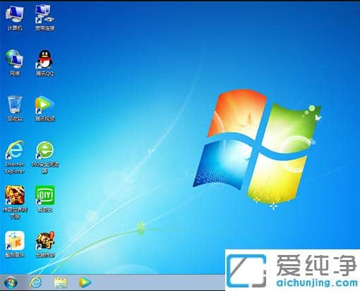 ����ٷ�64λwin7�����Ż������ذ�װ����