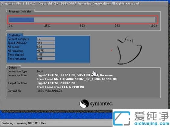 ����ٷ�64λwin7�����Ż������ذ�װ����