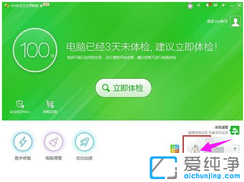 ���ƺ��޷�ճ����win10�����渴�ƺ�ճ��û��Ӧ