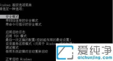 win7������ֱ���1920x1080��ʧ����ô�ָ�