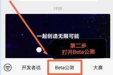 鸿蒙系统手机版什么时候能用
