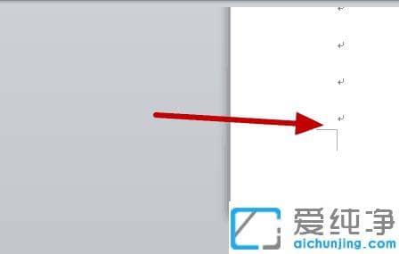 win10���������wpsɾ������ҳ����ϸ����