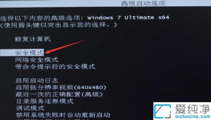 �����޸����ձʼǱ�win7��������Կ�������