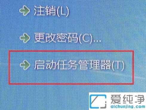 win7���������cpuʹ����100��ô�Ż�����