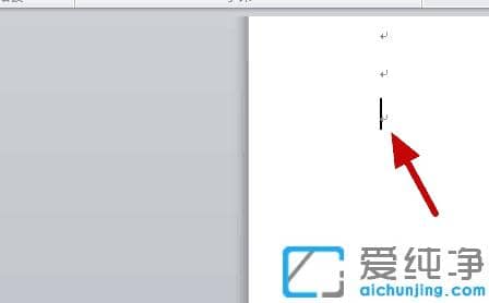 win10���������wpsɾ������ҳ����ϸ����