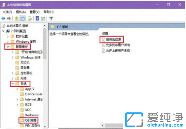 Win10�����������˽����й¶�ı�������