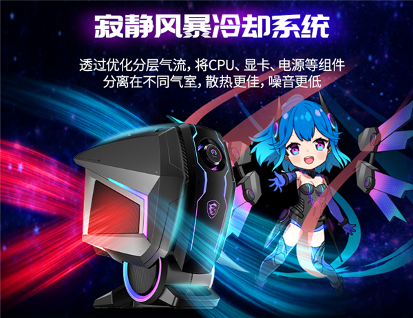 11¿áî£i9Ö÷»úÅäÖÃÀÂú£º128GBÄÚ´æ°æÂôÉÏ5ÍòÔª