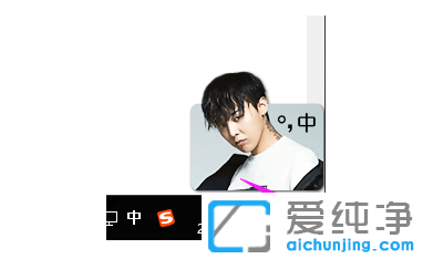 win10��������ٻص�������л�����