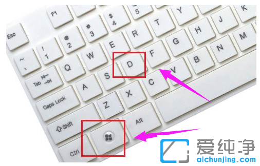 win10��������ٻص�������л�����