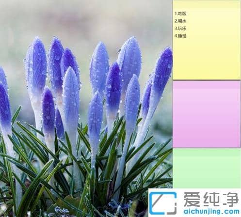 win10�����������������ô��������