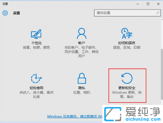 win10������Windows Defenderɱ��������������ô����