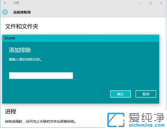 win10������Windows Defenderɱ��������������ô����