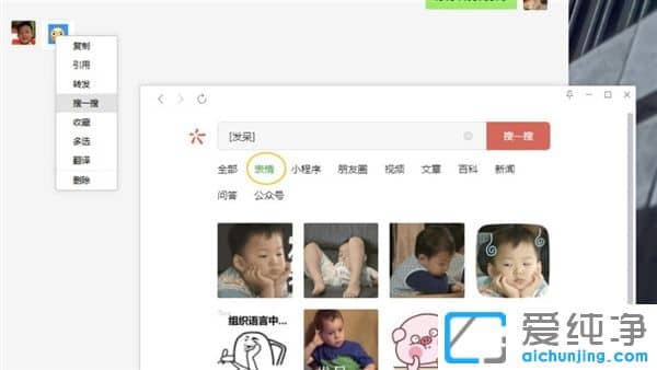 ΢�ŵ��԰����ڿ���ˢ����Ȧ�������������