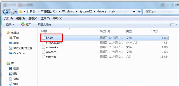 Win7ϵͳ���������һЩ��վ