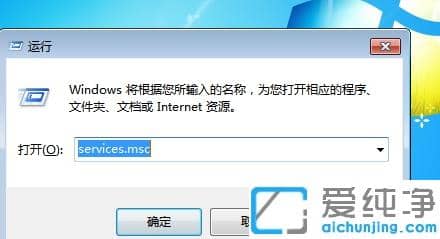 win7��������ʾ���Ը�������������ô����