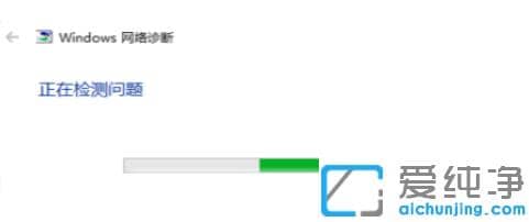 win10���������wifi�򲻿���ô�޸�_win10�������޷���wifi����