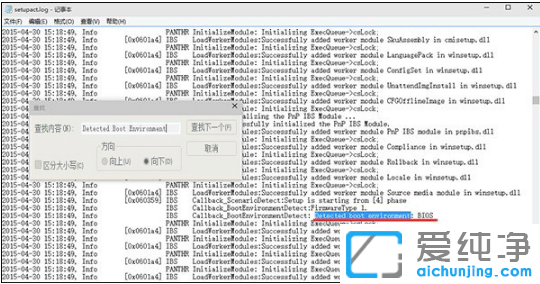 �ж�win10������ϵͳ������ʽ�ļ���С����