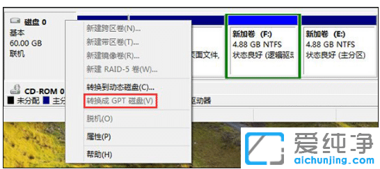 �ж�win10������ϵͳ������ʽ�ļ���С����