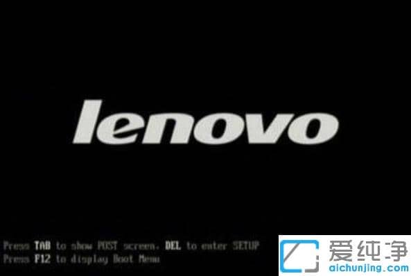 1620459476446626.png 完美解决win7纯净版在线重装系统电脑蓝屏