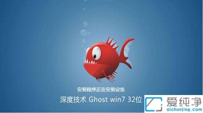1620887030123053.png 使用硬盘安装win7纯净版系统的图文详解