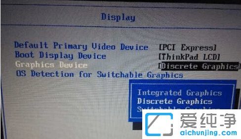 win10��������ô���μ����Կ�ʹ�ö���