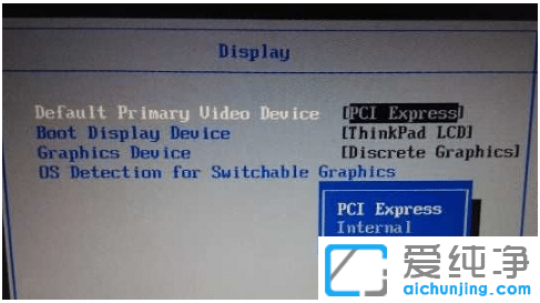 win10��������ô���μ����Կ�ʹ�ö���