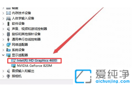 win10��������ô���μ����Կ�ʹ�ö���