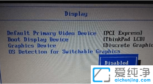 win10��������ô���μ����Կ�ʹ�ö���