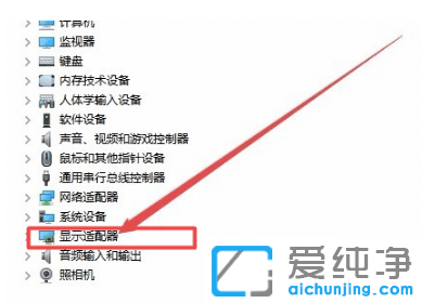 win10��������ô���μ����Կ�ʹ�ö���