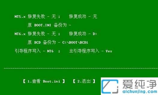 win7�����濪�������Զ��޸���ô�ָ�����