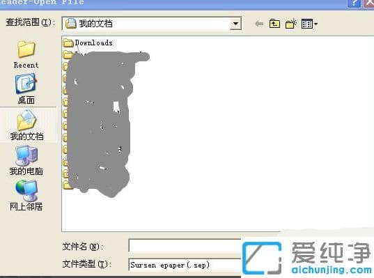 win7������gd�ļ���ʲô������