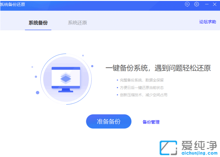 360��ȫ��ʿ��ô����win7������ϵͳ