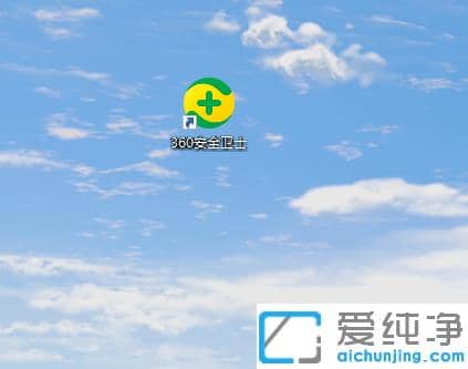 ����ɾ��win10����������ͼ���ͷ