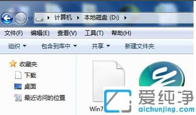 ghostһ��װ��Ӳ�̰氲װʾ�������ٰ�װ������