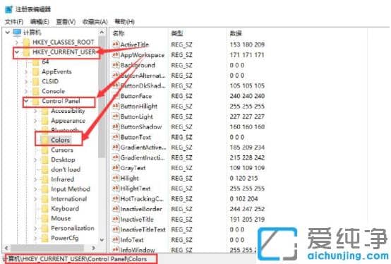 ����win10��������Ի�����ɫ_win10��ô��������ɫ