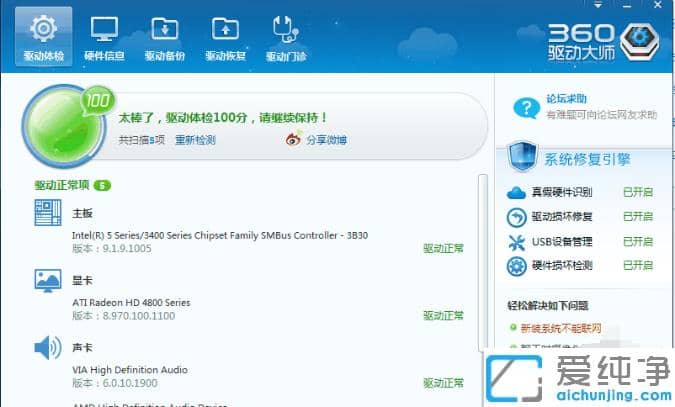 win10�����������������ʲôԭ��