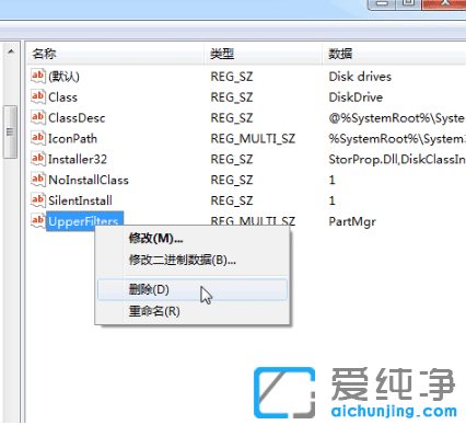 ��������win10������ϵͳ������u�̽�����