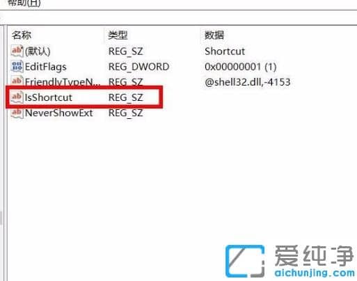 �����������win10����ͼ���ͷ