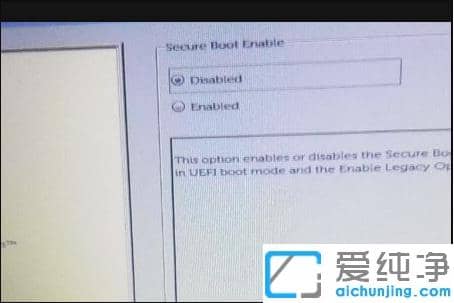 1621841041116904.png 戴尔电脑win10改装win7纯净版bios设置方法