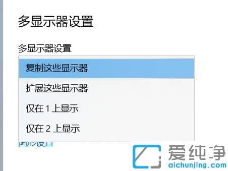 ͼ�Ĳ���win10������������ӵ���