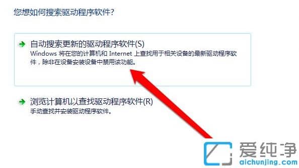 ������װwin7������û������ô���