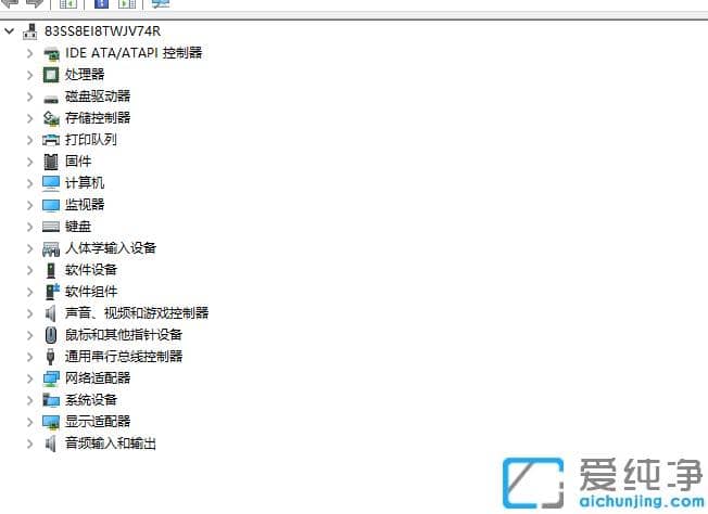 ������װwin7������û������ô���