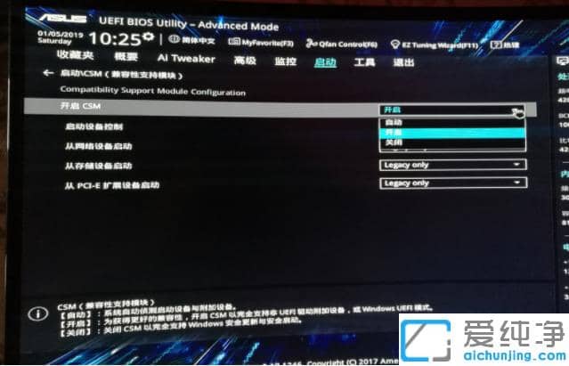 ��������˶װwin7������ϵͳ�Ҳ������������˵�