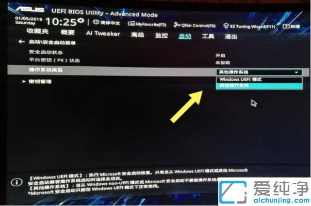 ��������˶װwin7������ϵͳ�Ҳ������������˵�