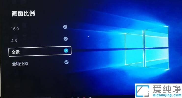 ͼ�Ĳ���win10������������ӵ���