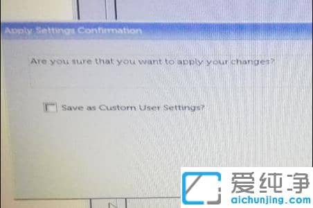 1621841051118074.png 戴尔电脑win10改装win7纯净版bios设置方法