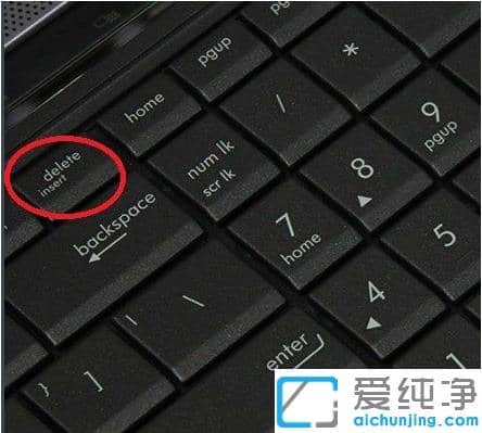 win7纯净版进入bios还原系统怎么操作